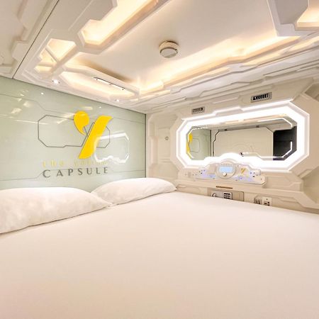 The Yellow Capsule Cancun Close To Airport المظهر الخارجي الصورة